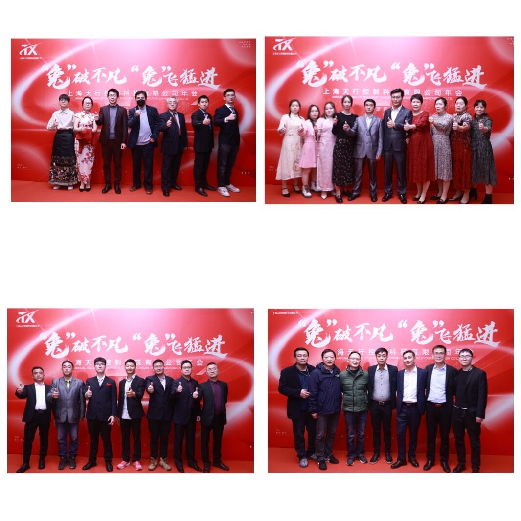 QQ圖片20230203115142.jpg
